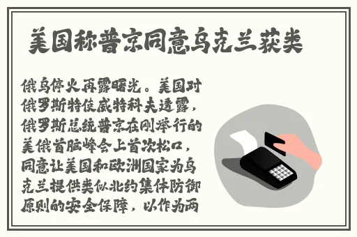 三分钟就完事了是不是肾虚