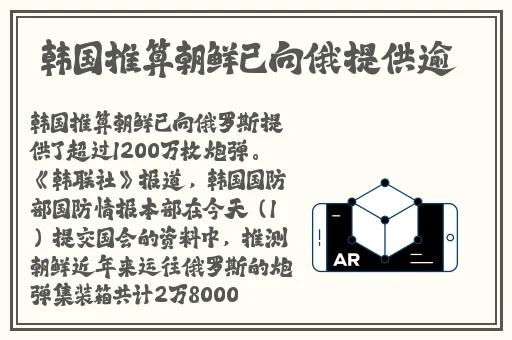 授课方式by肉馅小水饺