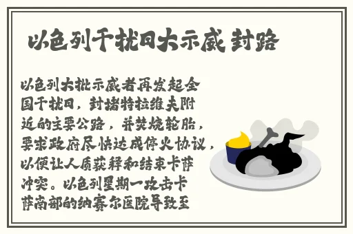 久爱成疾在线观看6