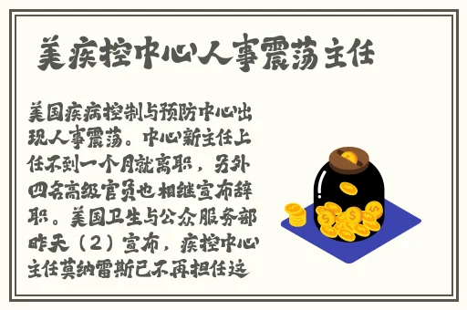 甘雨黄瓜×自己出牛奶