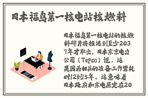 掌中美母1-50