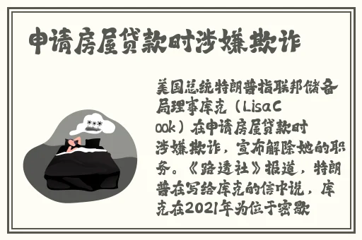 国产精品无码不卡免费视频