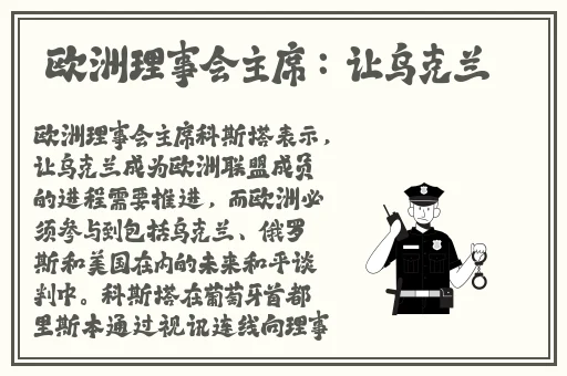 欧美一级 片**欧美A999