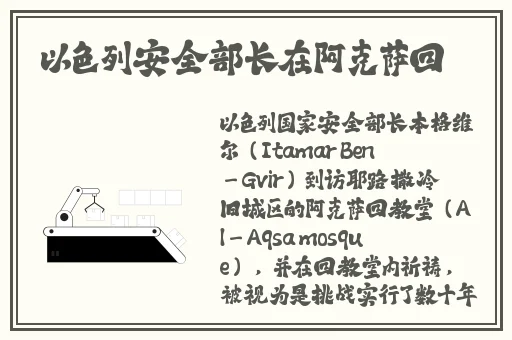 中文字幕日韩精品有码视频