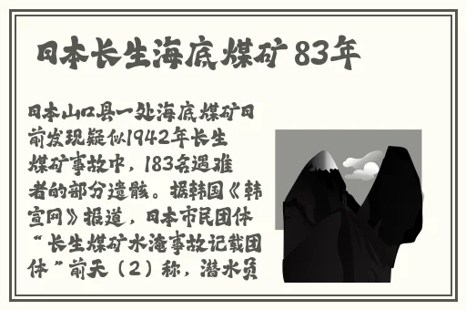 x8x8华人免费