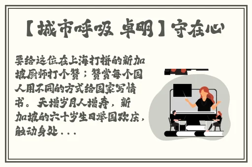 久久国产热精品波多野结衣AV