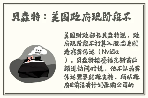 斗罗大陆魂师对决官网