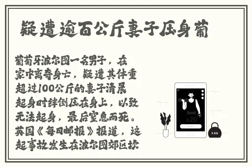 2019nv天堂香蕉在线观看