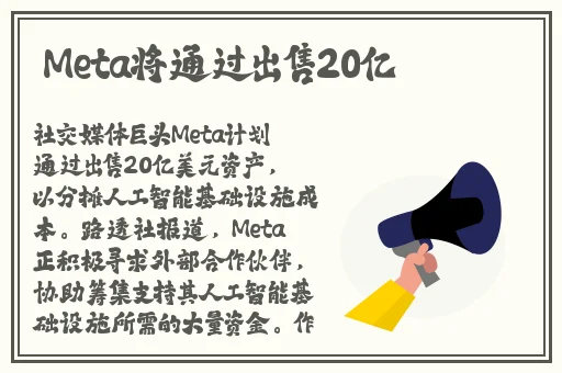 timi1tv天美传媒解锁版的特点