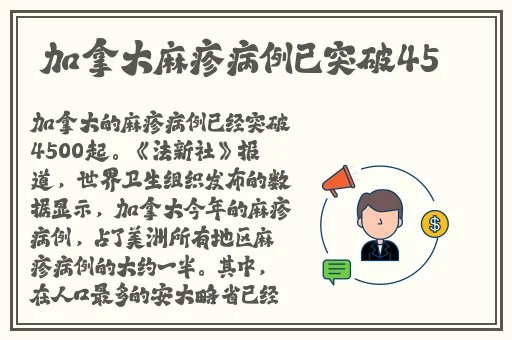 国产香蕉一区二区三区在线视频
