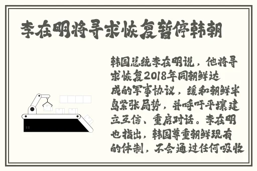 男Ji大巴进入女人的直播